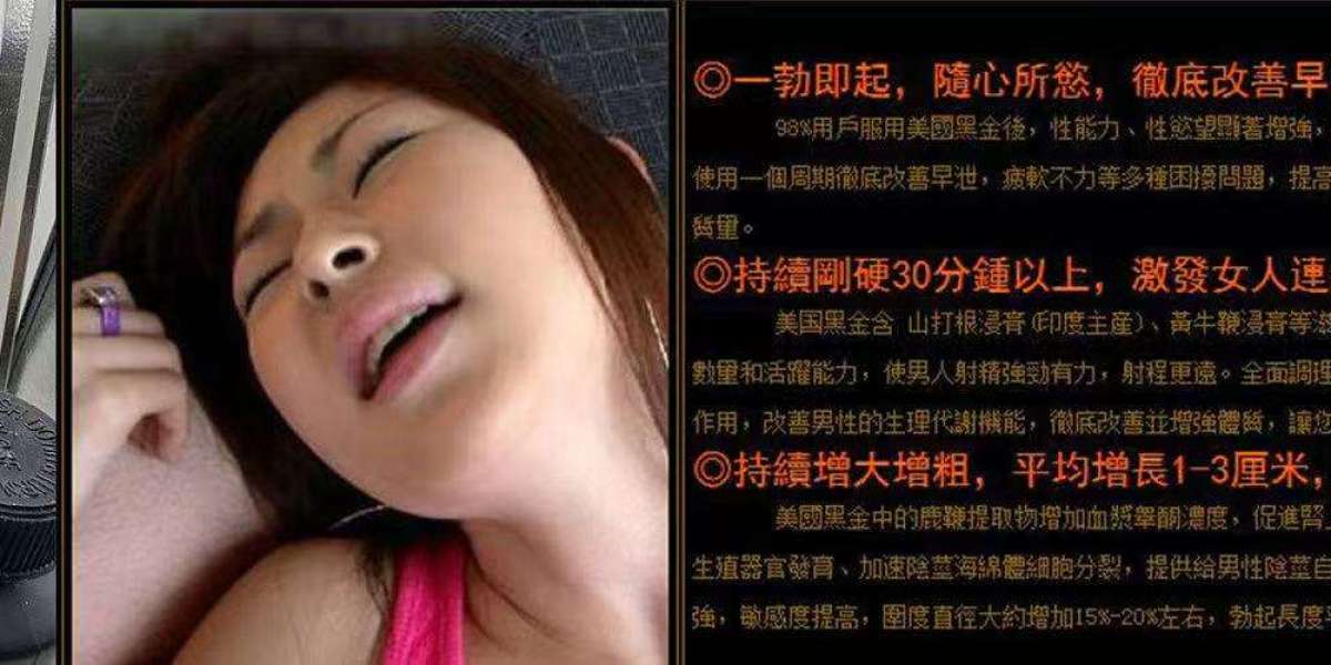 Article Picture