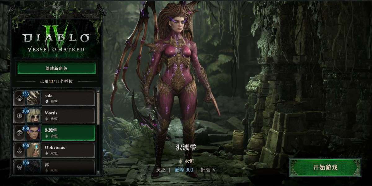 MMOEXP-Chaos vs. Hatred: Defeating Lilith in Diablo 4 Season 10